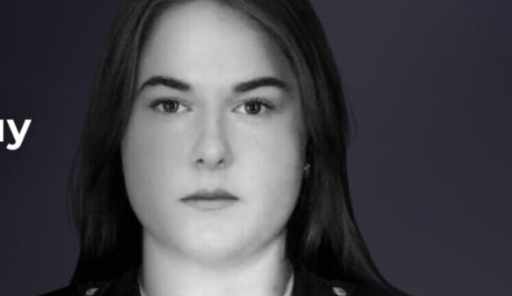22-year-old policewoman Maria Dziumaha killed in Russian strike on Kyiv. PHOTOS