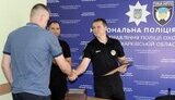 закупівлі пального поліцією охорони у Харкові