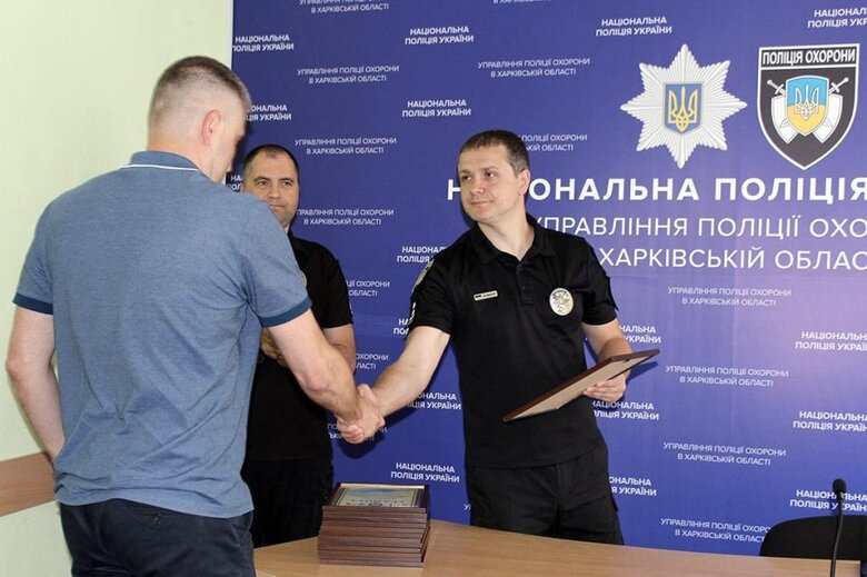 начальник Управління поліції охорони в Харківській області Артем Фоменко