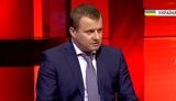 демчишин
