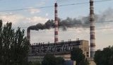 завод