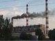 завод