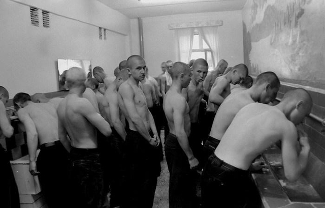 Цензор.НЕТ Изображение
