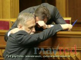 На похмелье...