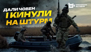 морпіхи,кринки