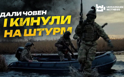 морпіхи,кринки