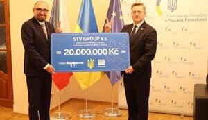 Чехія дала гроші на гранатомети