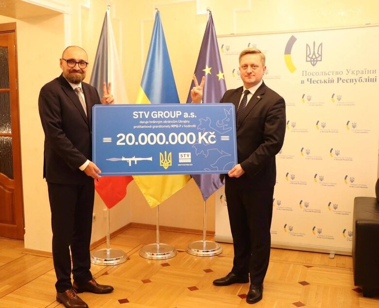 Чехія дала гроші на гранатомети