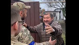 війна