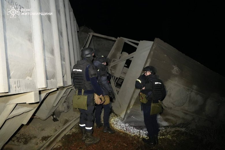 аварія на залізниці