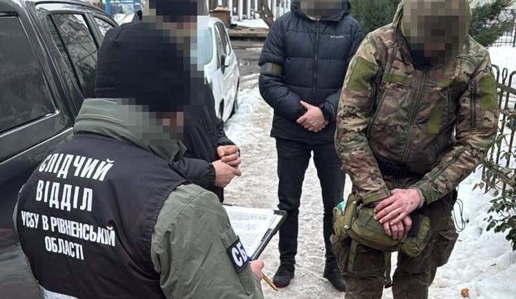 За 700 долларов согласился оставить взрывчатку возле кафе: 21-летнего жителя Житомира будут судить в Ровенской области. ФОТО
