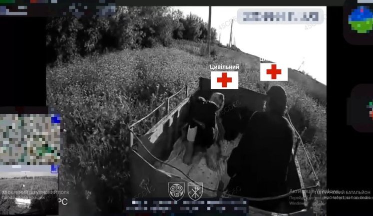 Росіяни FPV-дронами атакували евакуаційний робот із цивільними, попри червоні хрести, - 33-й полк. ВIДЕО