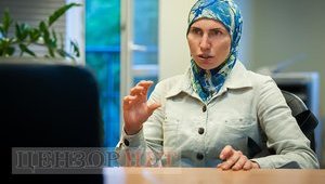 окуева