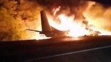 Уруський про причини катастрофи Ан-26: На технічні несправності літака наклався людський чинник у різних його проявах