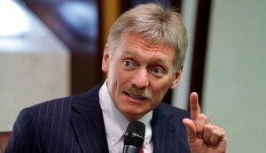 Можливість проведення саміту у "нормандському форматі" залежатиме від його змісту, - Пєсков