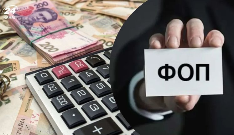 ПДВ для ФОПів: ЄС планує прив’язати надання допомоги Україні до непопулярних податкових реформ, – Bloomberg