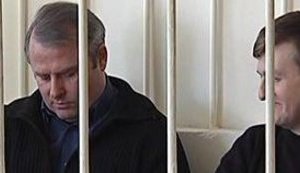 Махницкий рассказал подробности задержания Лозинского: Мы предприняли все меры, чтобы он не смог скрыться. ВИДЕО