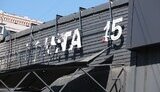 Россияне атаковали Новую почту в Краматорске