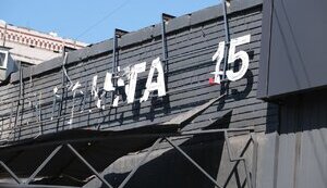 Оккупанты ударили по отделению "Новой почты" в Краматорске: погиб мужчина, ранена 13-летняя девочка. ФОТОрепортаж