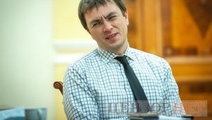 омелян
