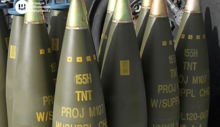 No new contracts: How DPA failed to procure ammunition for 2 months and what it will cost us