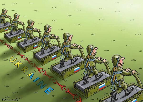 Отход войск по-путински