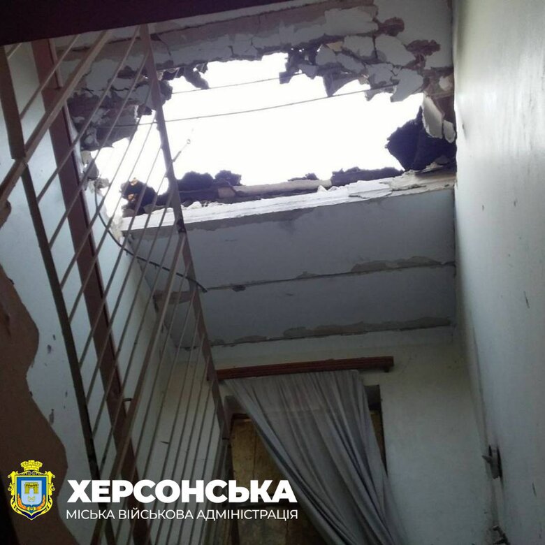 Обстріл Інженерного