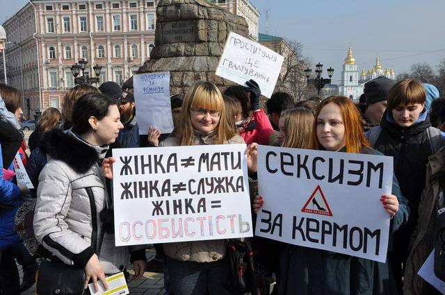 Police detains attackers of feminist rally held in downtown Kyiv 26 Police detains attackers of feminist rally held in downtown Kyiv 26