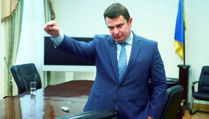 Кто записал разговор директора НАБУ Артема Сытника о выборах в США на базе "Полесское - Сарны" и кто платил за отдых?
