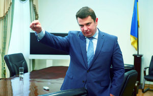 Хто записав розмову директора НАБУ Артема Ситника про вибори в США на базі "Поліське - Сарни" і хто платив за відпочинок?