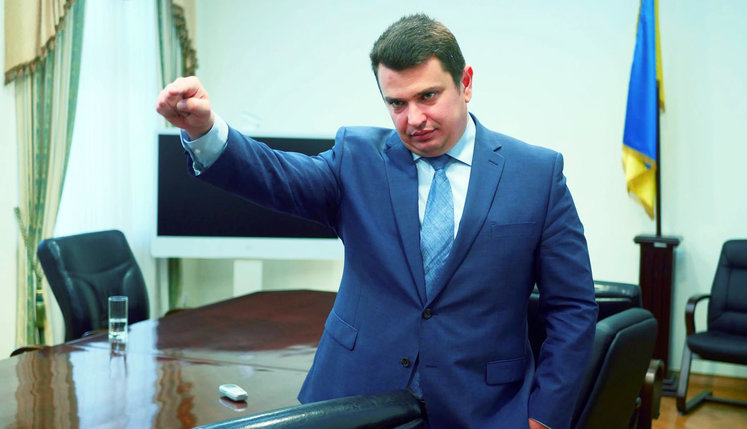 Кто записал разговор директора НАБУ Артема Сытника о выборах в США на базе "Полесское - Сарны" и кто платил за отдых?