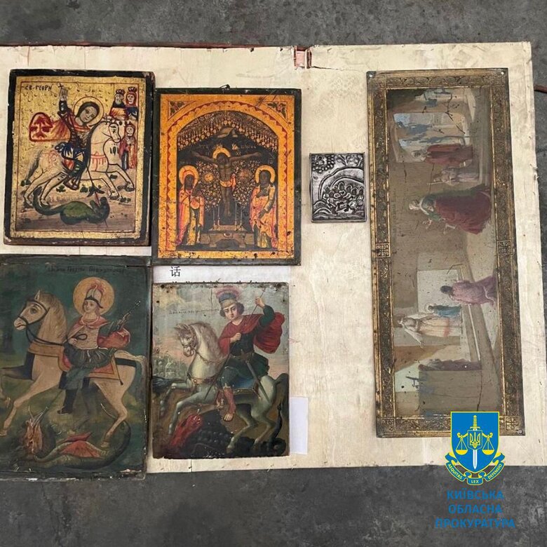 Контрабанда історичних і культурних цінностей