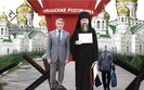цнс