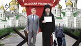 цнс