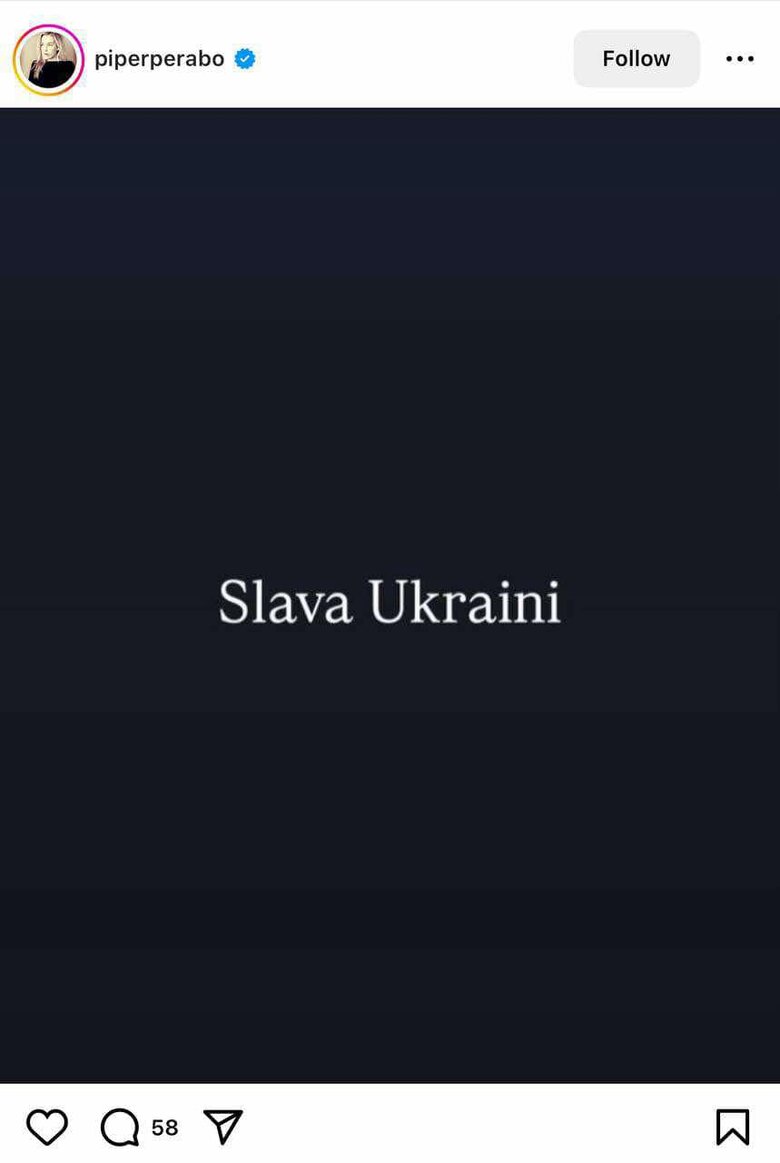 підтримка України