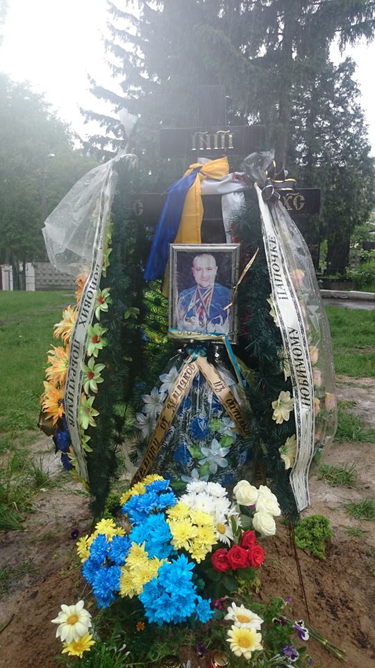 кладбище савченко