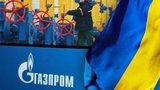 &amp;quot;Газпром&amp;quot; уже угрожает сократить поставки газа на 50%...