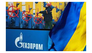 "Газпром" уже угрожает сократить поставки газа на 50%...