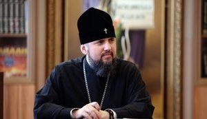 Саме завдяки Революції Гідності ми отримали Томос, - Епіфаній