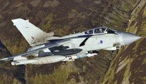 Знищення ядерного об’єкта в Ізраїлі