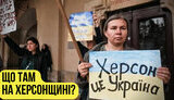 без,цензури