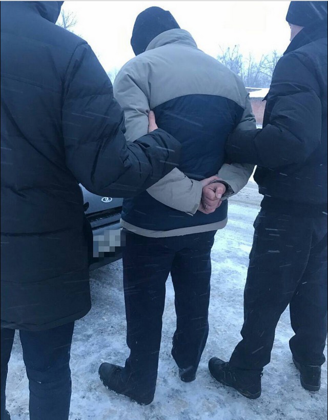 взятка сбу