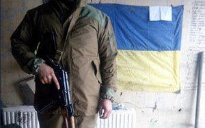 Member of 57th motorized brigade Maksym Cherkun fell in action in Donbas April 16. PHOTO
