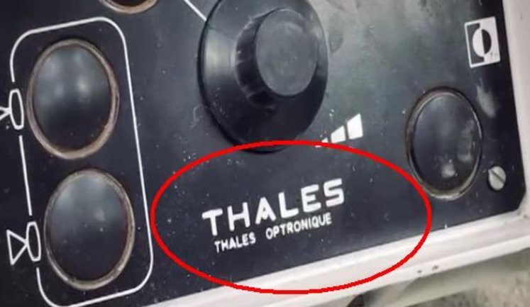 Французька компанія Thales в обхід санкцій продавала Росії технології та компоненти системи управління вогнем для гармат на бронемашини БМД-4. ВIДЕО