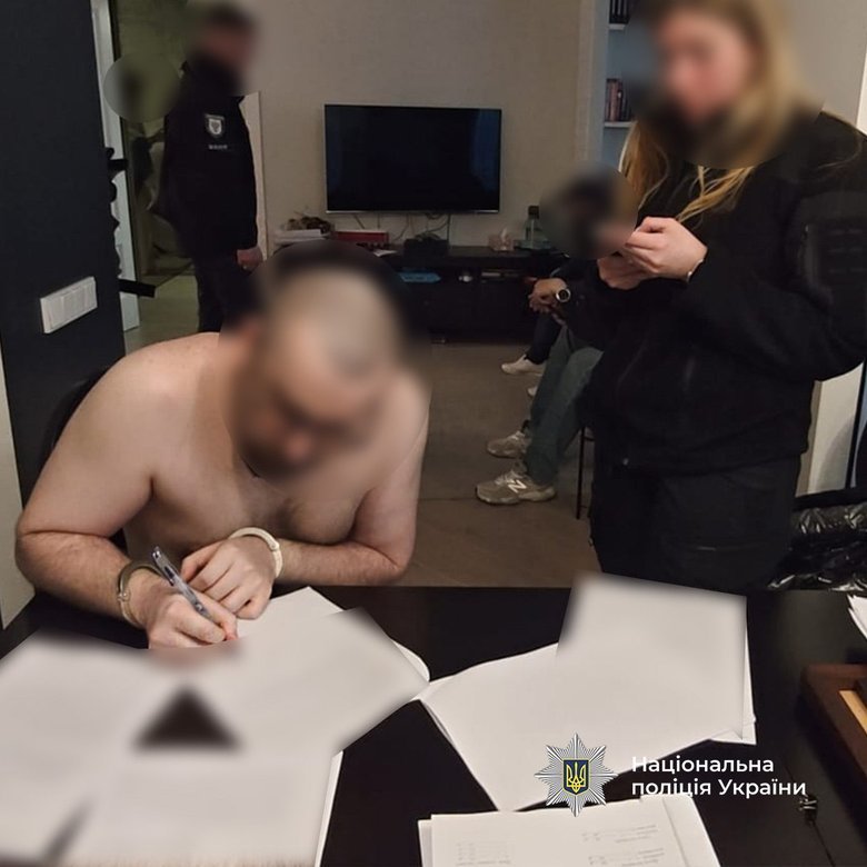 В Киеве задержали фигуранта дела