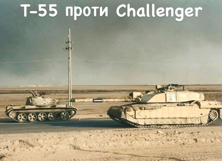 Війна цивілізацій