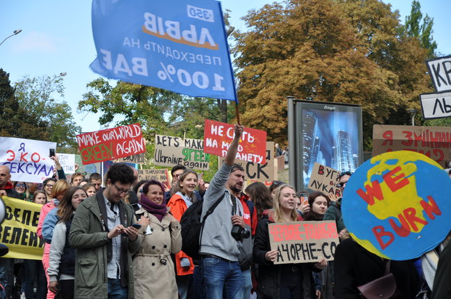 Global Climate Strike held in Kyiv 41