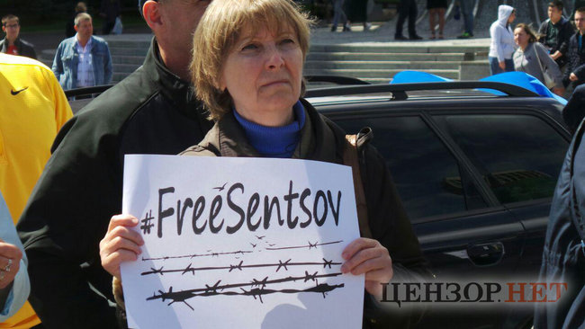 Акція на підтримку вязня Кремля Сенцова та інших політвязнів відбувається в Києві (оновлено) 20