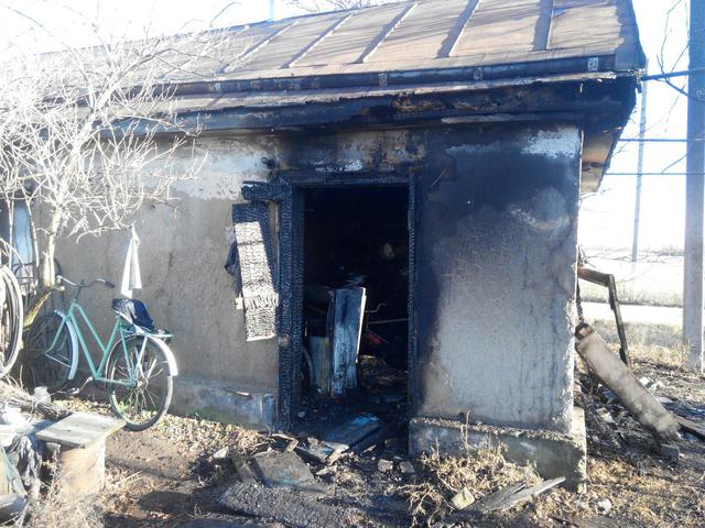 пожар