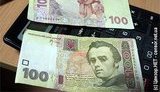 Торги на межбанке завершились на уровне 7,60-7,80, гривня укрепилась на 10 копеек